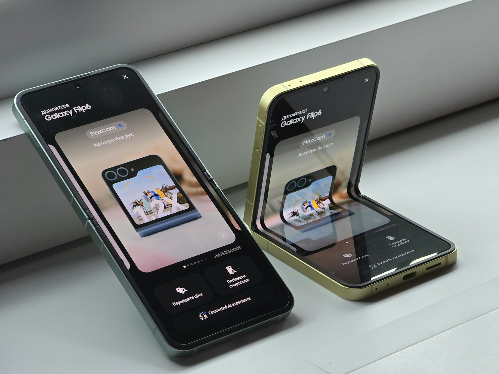 Jak sprawdzić czas spędzony na telefonie Samsung?